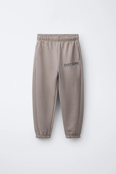 TEXT JOGGING PANTS