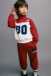 NUMBER JOGGER PANTS