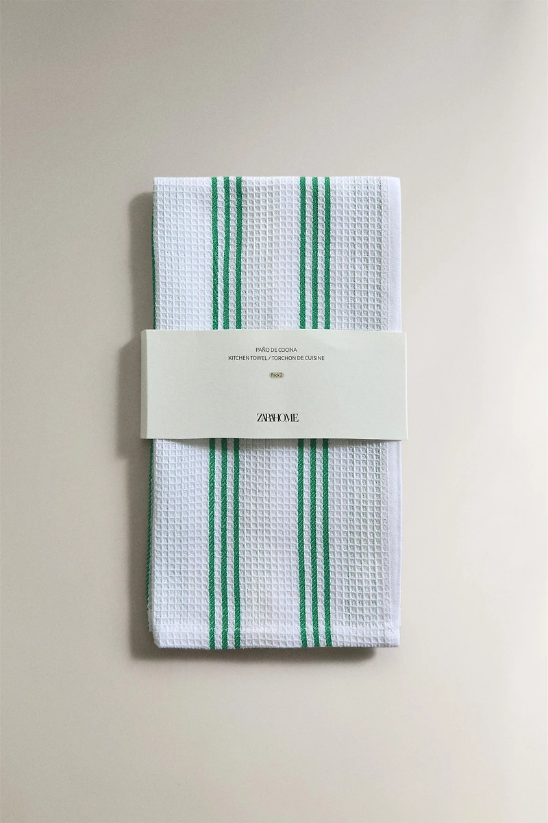 STRIPED KITCHEN TOWEL SET (PACK OF 2)