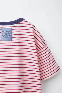 STRIPED T-SHIRT ORFAYO ©