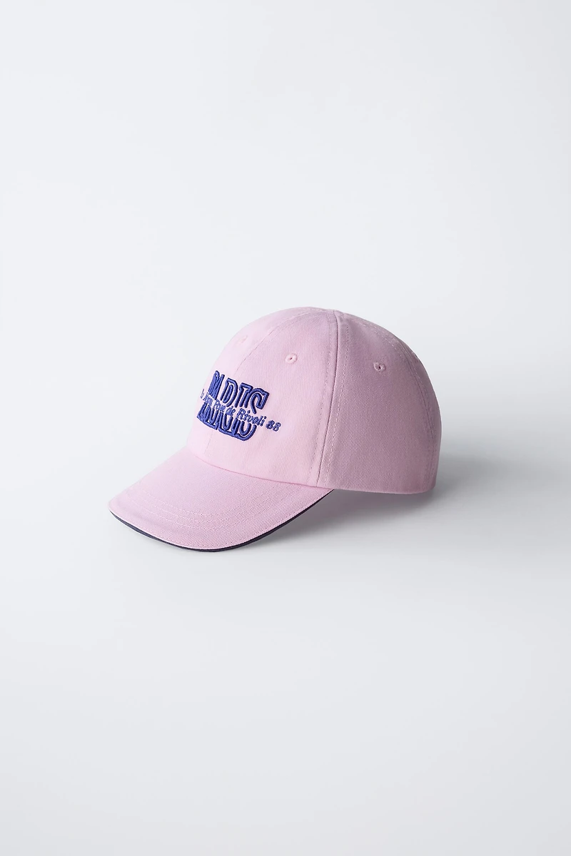 EMBROIDERED TEXT VARSITY CAP
