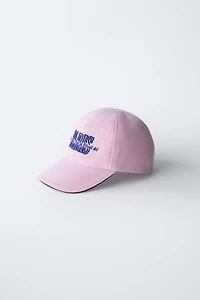 EMBROIDERED TEXT VARSITY CAP