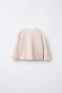 2-IN-1 COTTON WOOL KNIT JACKET