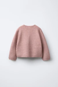 BASIC KNIT CARDIGAN