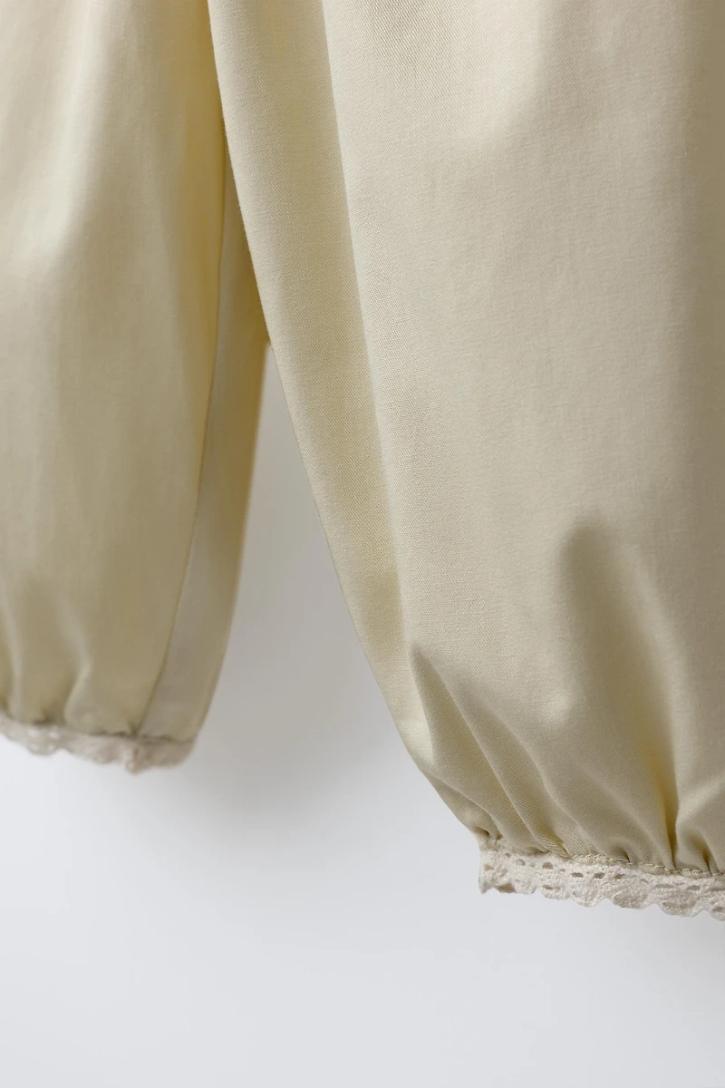 LACE JOGGER PANTS