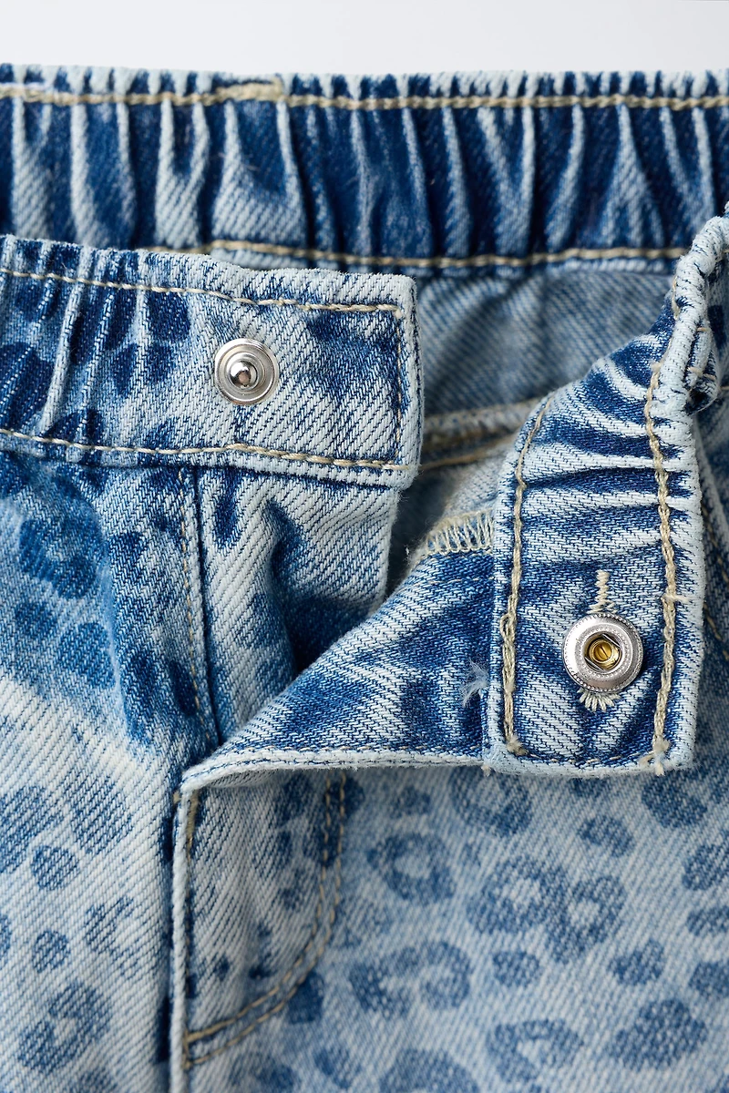 ANIMAL PRINT BALLOON PANTS