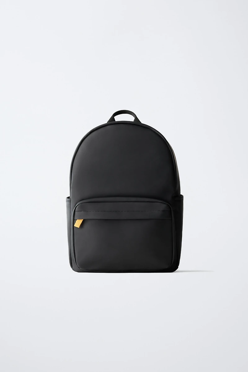 SAC À DOS SCOLAIRE GOMMÉ