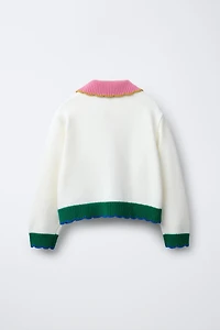 CONTRAST CARDIGAN