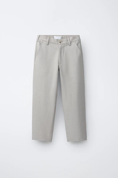 PANTALON COUPE DÉCONTRACTÉE CONFORT