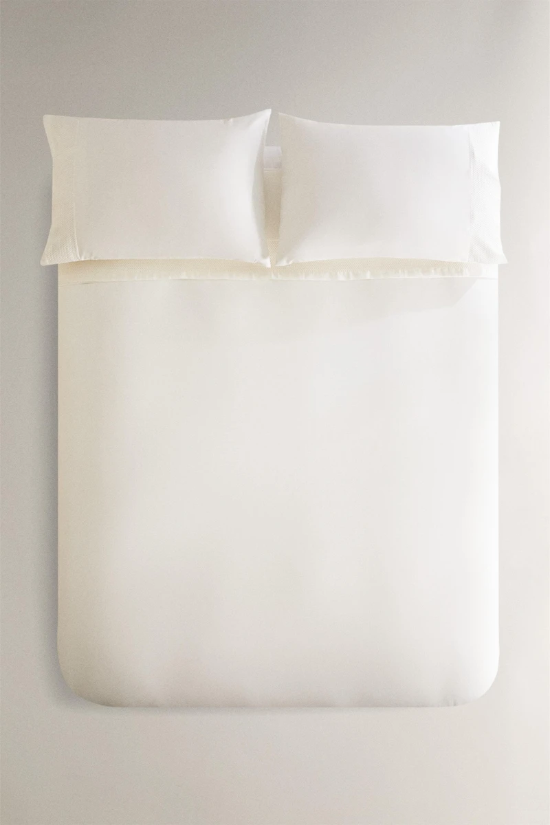 HOUSSE DE COUETTE SATIN FRISE