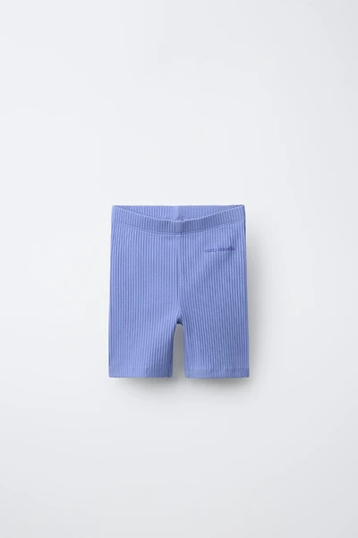 RIBBED TEXTURED CYCLING LEGGINGS