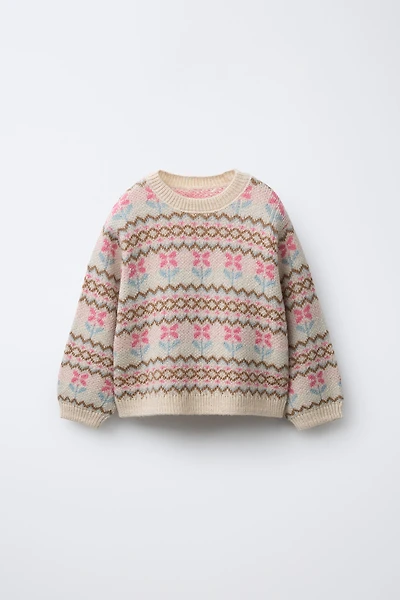 PULL EN MAILLE JACQUARD AVEC LAINE