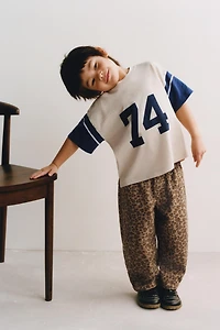 ANIMAL PRINT BAGGY PANTS