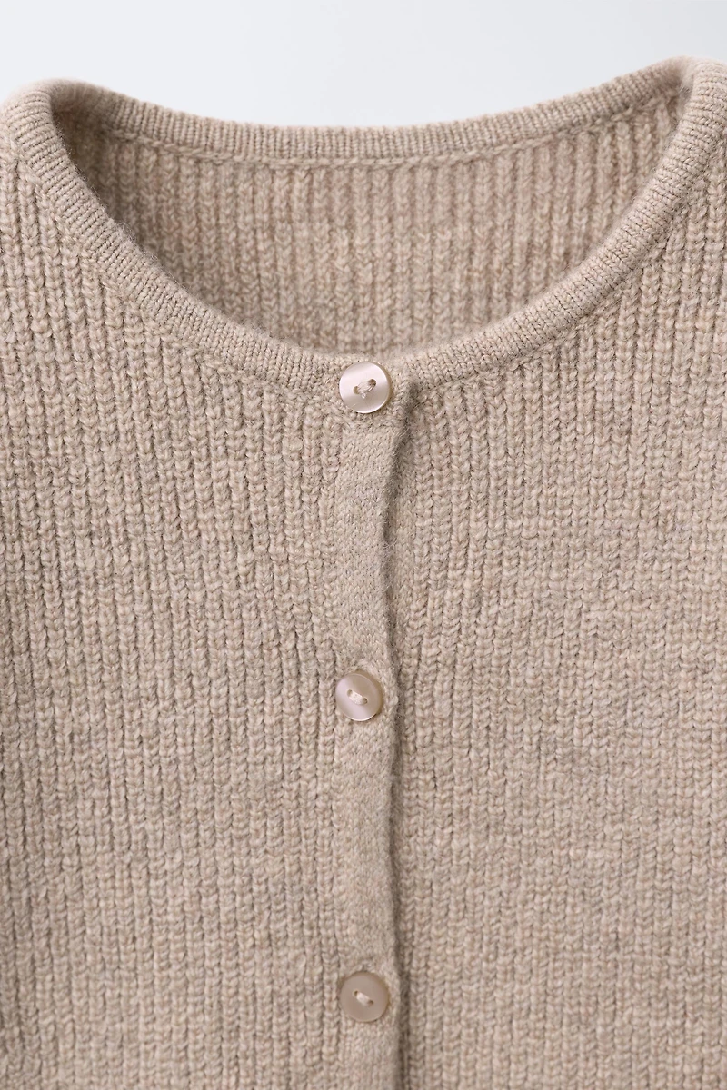 BASIC KNIT CARDIGAN