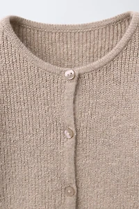 BASIC KNIT CARDIGAN
