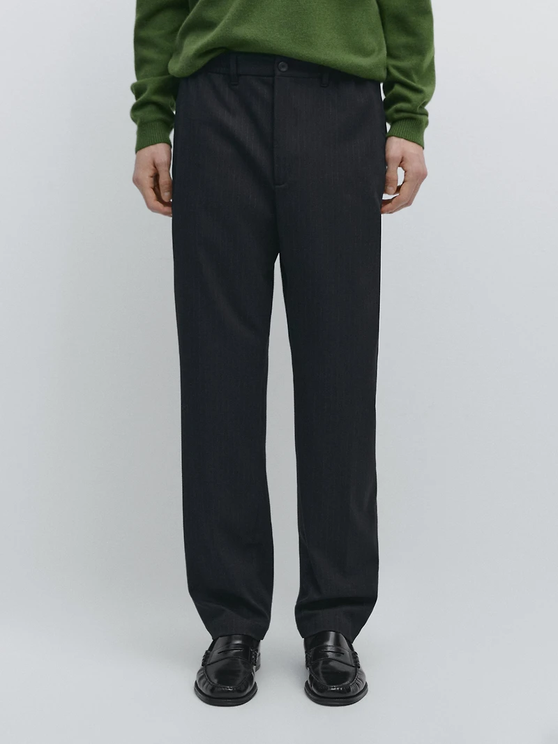 Striped jogger fit trousers