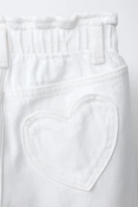 JEANS PAPERBAG BAGGY