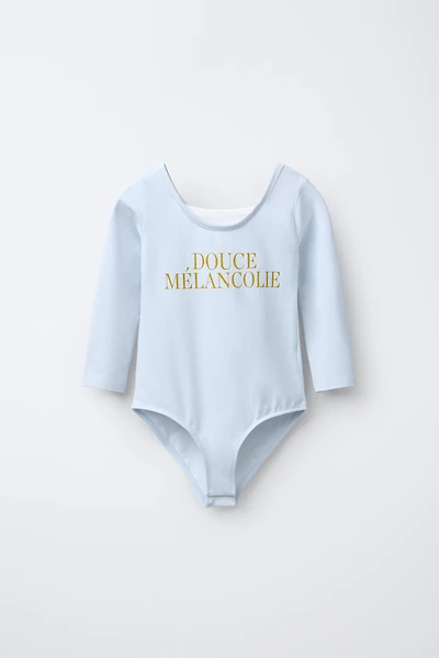 DOUBLE TEXT BODYSUIT