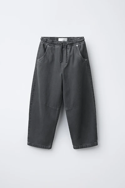 PATCH BALLOON PANTS