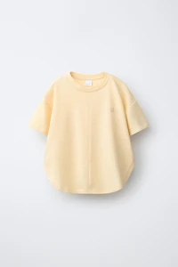 PLAIN WIDE LEG T-SHIRT AND PANTS SET