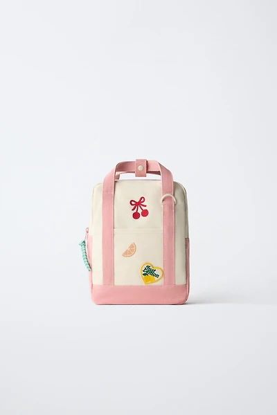 CASUAL BACKPACK
