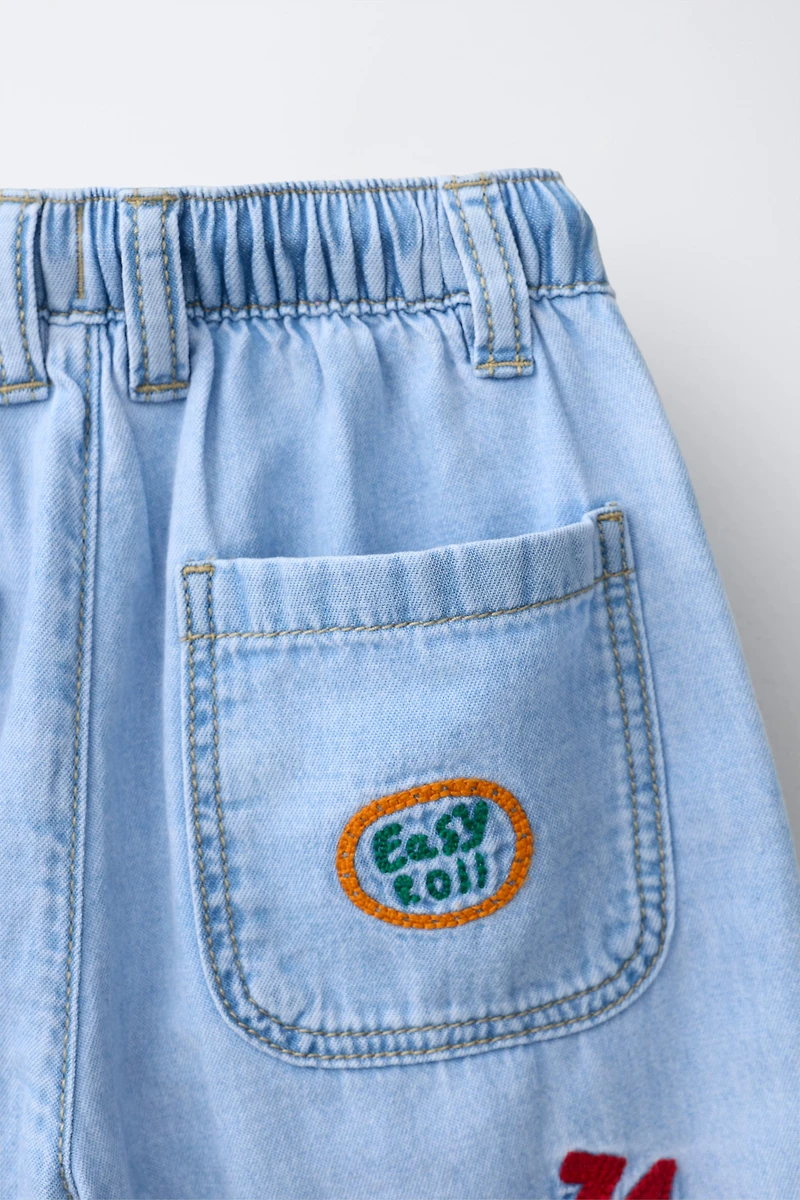 EMBROIDERED FLOWY PANTS