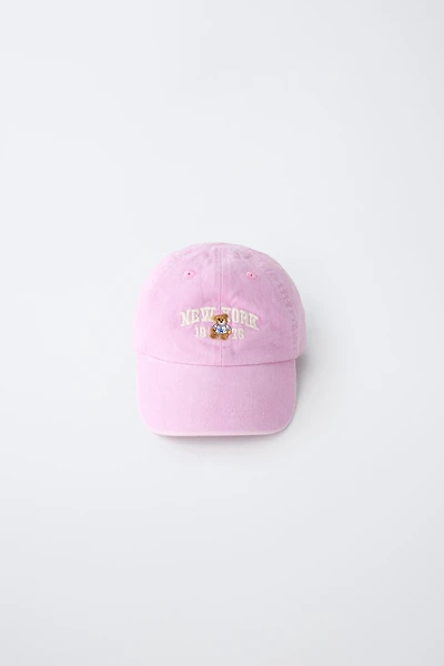 CASQUETTE À BRODERIE OURS ET INSCRIPTION