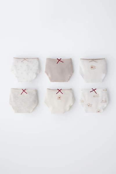 6-14 YEARS / SIX-PACK OF PUPPY UNDERWEAR
