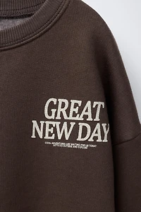 PRINTED JOGGING SWEATSHIRT AND PANTS SET