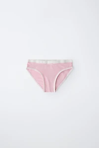 6-14 YEARS/ SIX-PACK OF CONTRAST UNDERWEAR