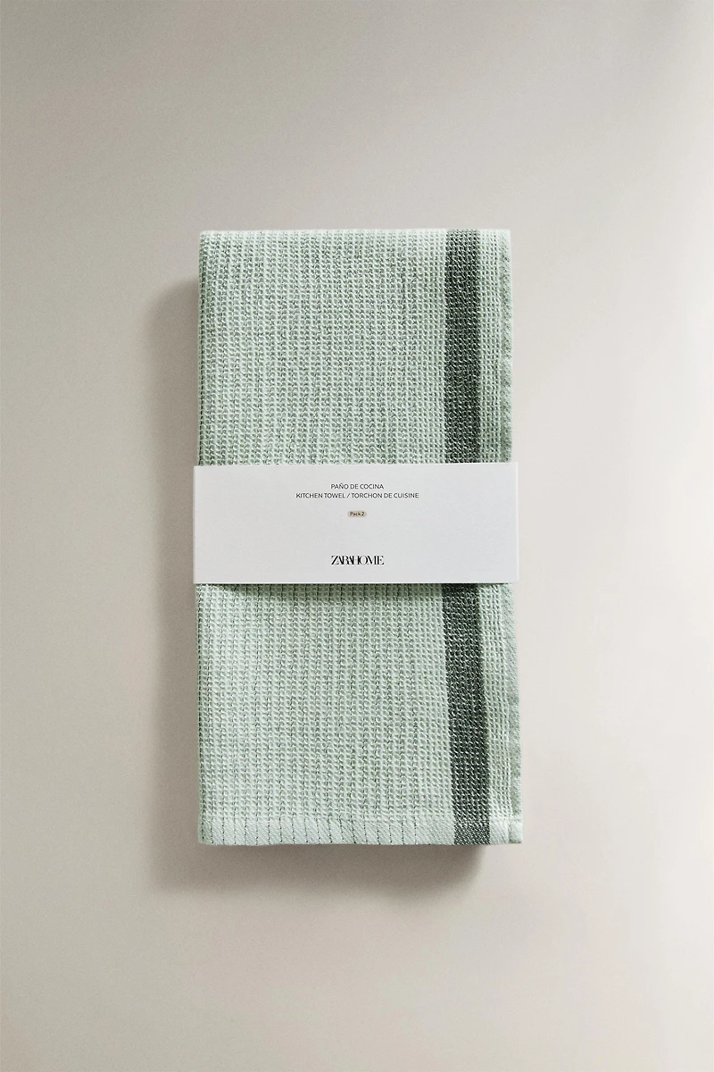 WAFFLE KITCHEN TOWEL WITH STRIPE