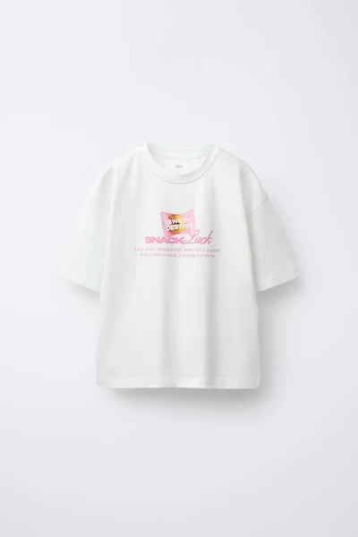 RAISED TEXT T-SHIRT