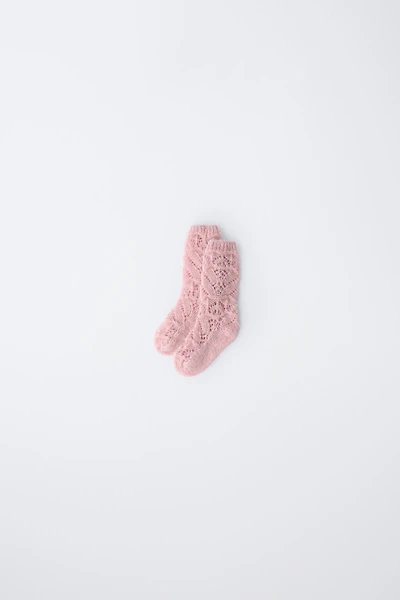 ALPACA AND WOOL BLEND THICK KNIT SOCKS