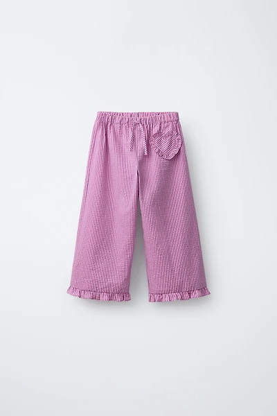 JUPE-CULOTTE RAYURES CŒUR