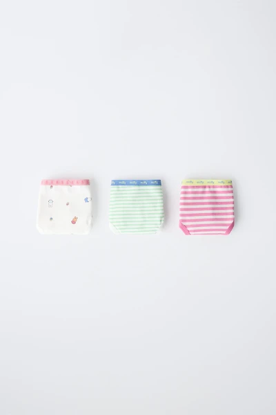 1 1/2-6 ANS/ LOT DE TROIS CULOTTES MIFFY™ MERCIS BV ©