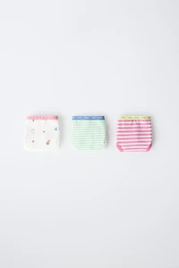 1 1/2-6 ANS/ LOT DE TROIS CULOTTES MIFFY™ MERCIS BV ©