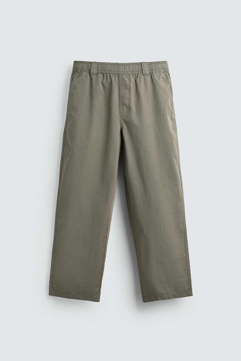 PANTALON RELAXED FIT EN COTON