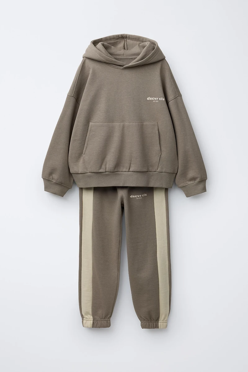 HOODIE AND STRIPED JOGGER PANTS SET
