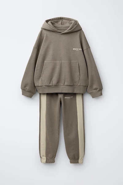 HOODIE AND STRIPED JOGGER PANTS SET