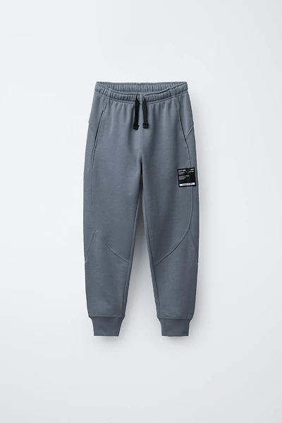 PIQUÉ FELPA JOGGER PANTS