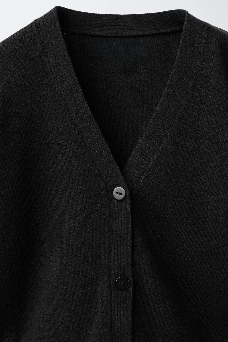 V-NECK CARDIGAN
