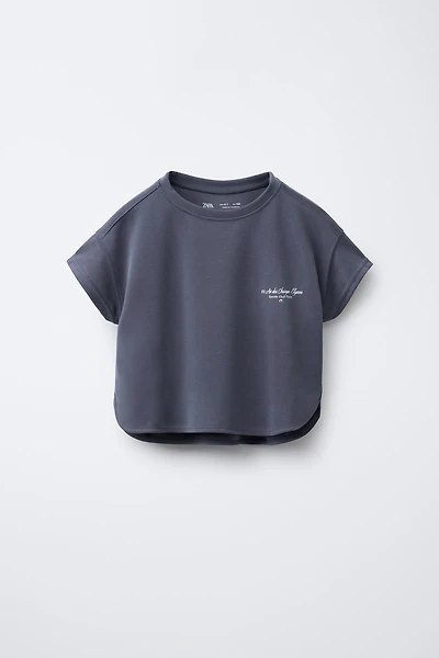 FLOWY TEXT T-SHIRT