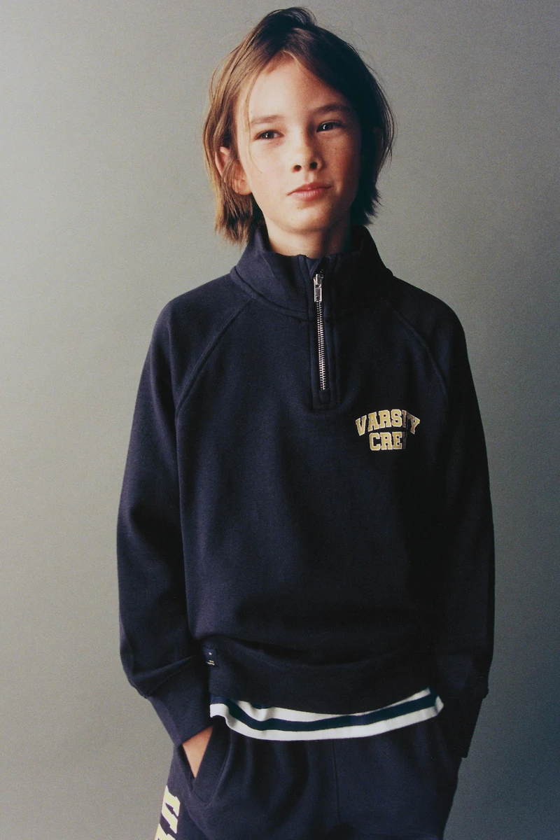SWEAT JOGGING VARSITY