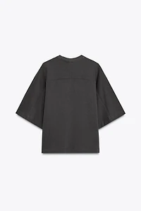 RUSTIC SHORT SLEEVE SWEATSHIRT