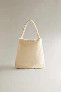 SMALL TERRY BEACH MAKEUP BAG