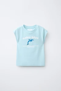 ANIMAL PRINT T-SHIRT