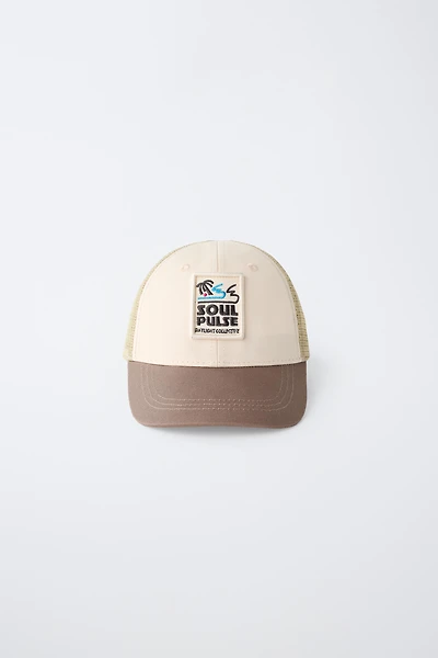 EMBROIDERED PATCH MESH CAP