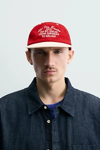 EMBROIDERED FLAT VISOR CAP