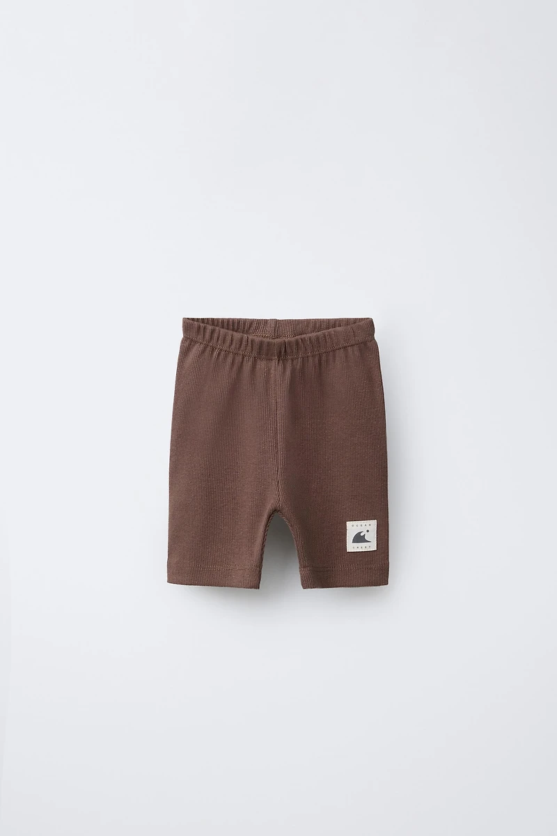 RIB CYCLING SHORTS WITH LABEL