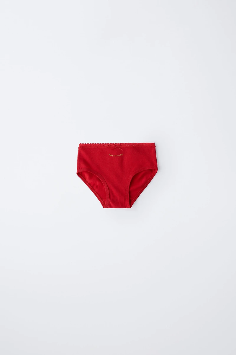 AGES 1-6 / THREE-PACK OF TREE AND COOKIE UNDERWEAR